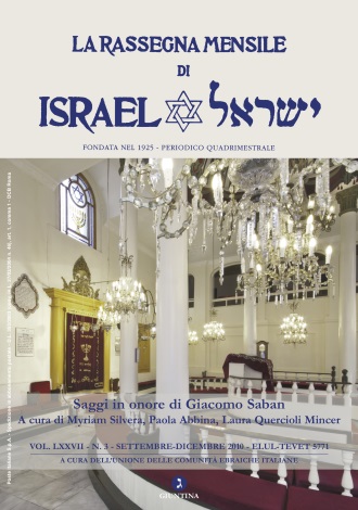 la-rassegna-mensile-di-israel-lxxvi-3-dedicata-a-giacomo-saban